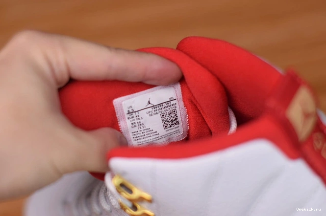 One Kick (2019) 12 Jordan Retro 130690-107 
